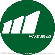 ɽ(lin)ĂƼ޹˾I(y)(bio)־