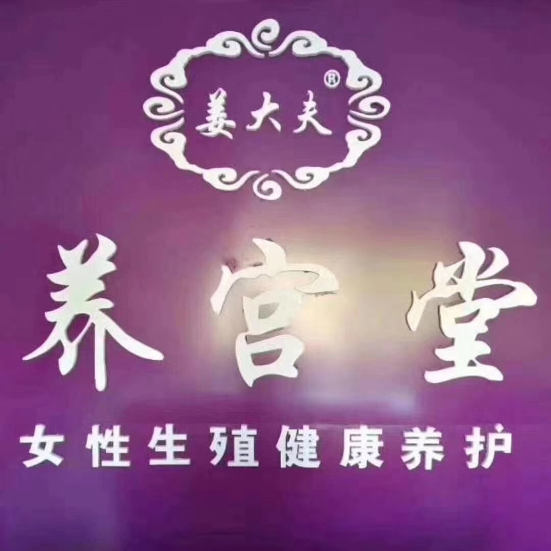 ɽ(lin)ĂƼ޹˾I(y)(bio)־