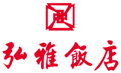 ɽ(lin)ĂƼ޹˾I(y)(bio)־