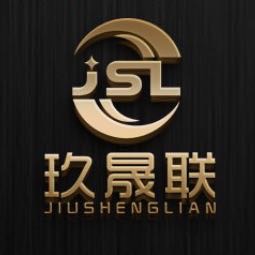 ɽ(lin)ĂƼ޹˾I(y)(bio)־