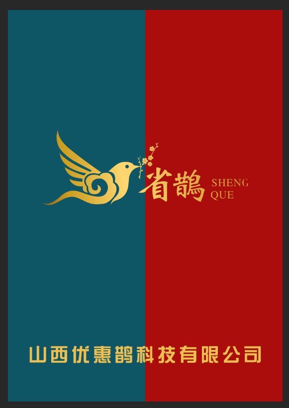 ɽؔ(w)޹˾I(y)(bio)־