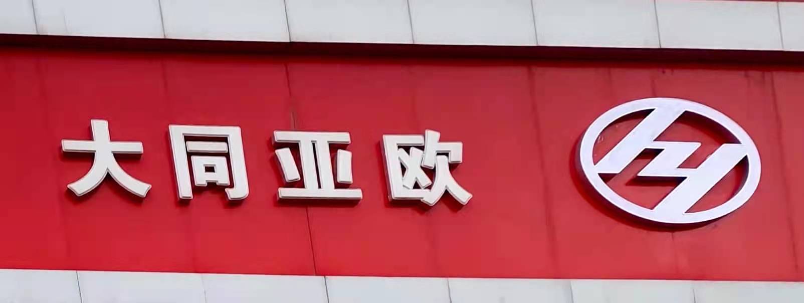 ͬдI(y)؟(z)ι˾I(y)(bio)־