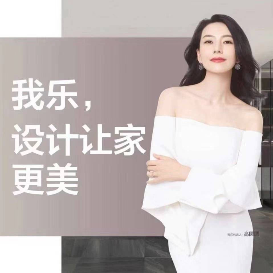 ɽ(lin)ĂƼ޹˾I(y)(bio)־