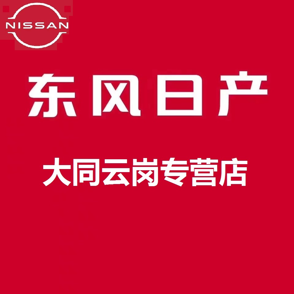 ɽ(lin)ĂƼ޹˾I(y)(bio)־