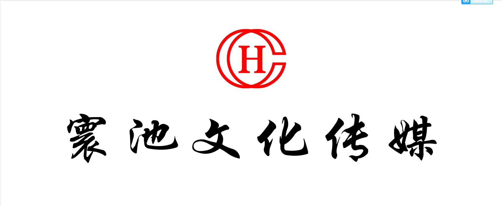 ɽ\(yn)_(d)܇N۷(w)޹˾I(y)(bio)־