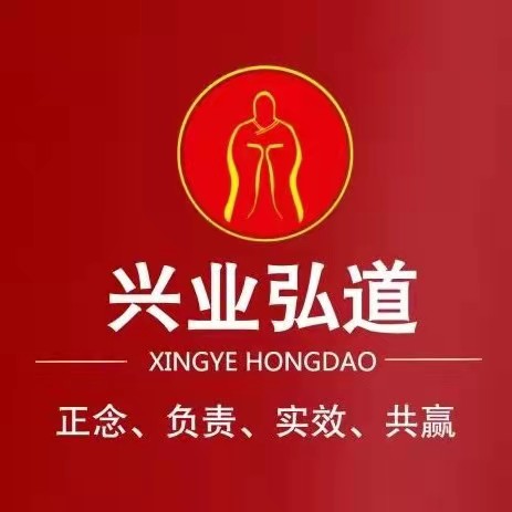 ͬ(lin)Ƽ޹˾I(y)(bio)־